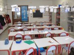 Aula